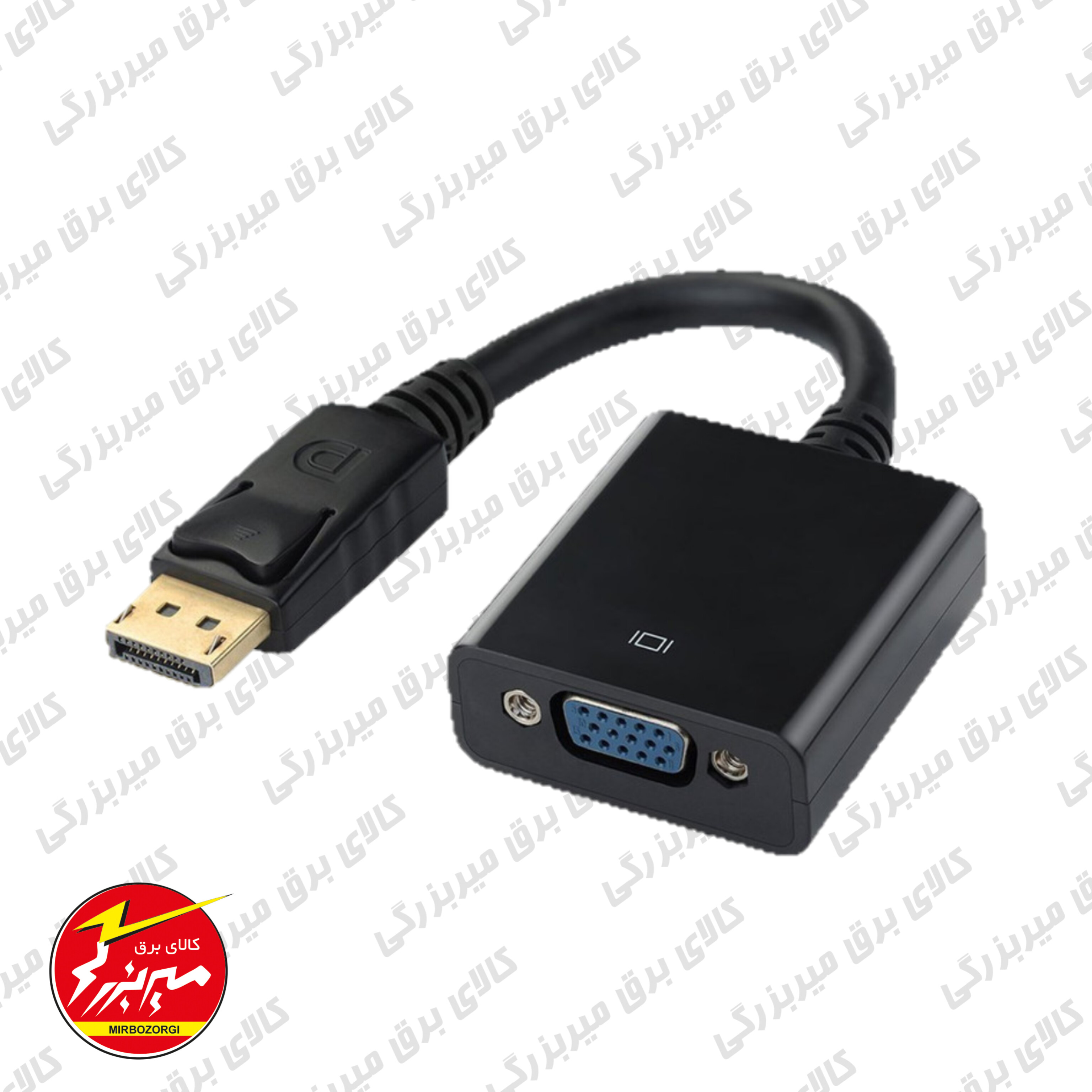 تبدیل Display به  VGA