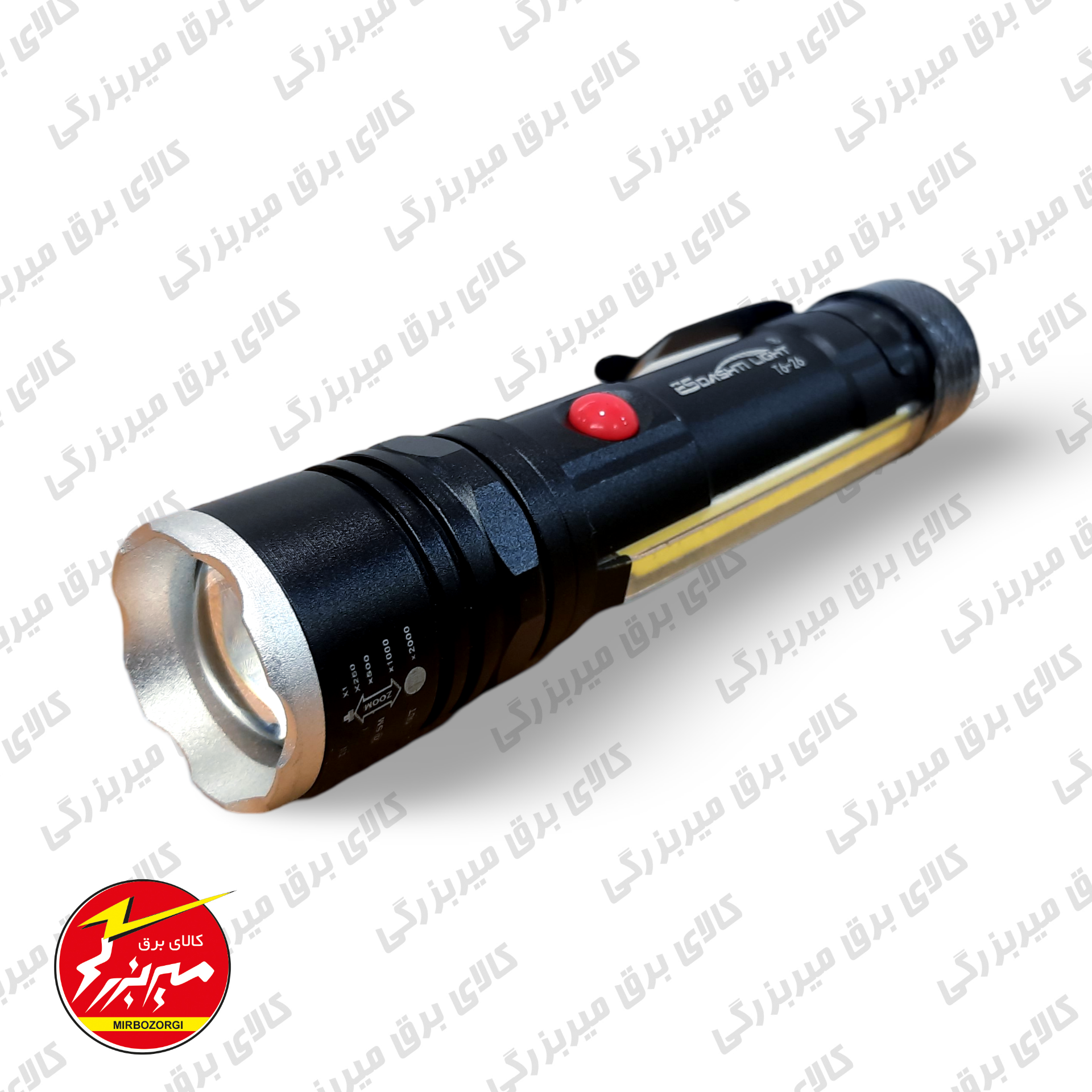 چراغ قوه T6 - 26 ( هم شارژی و هم باتری خور )