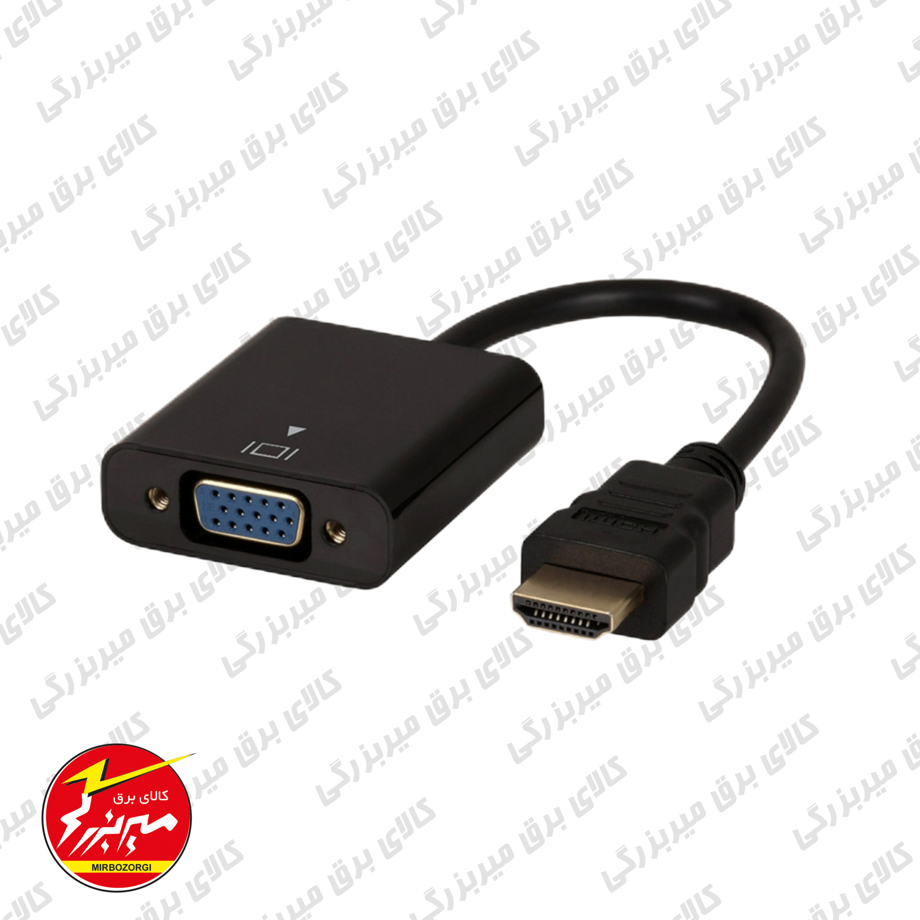 تبدیل HDMI به VGA