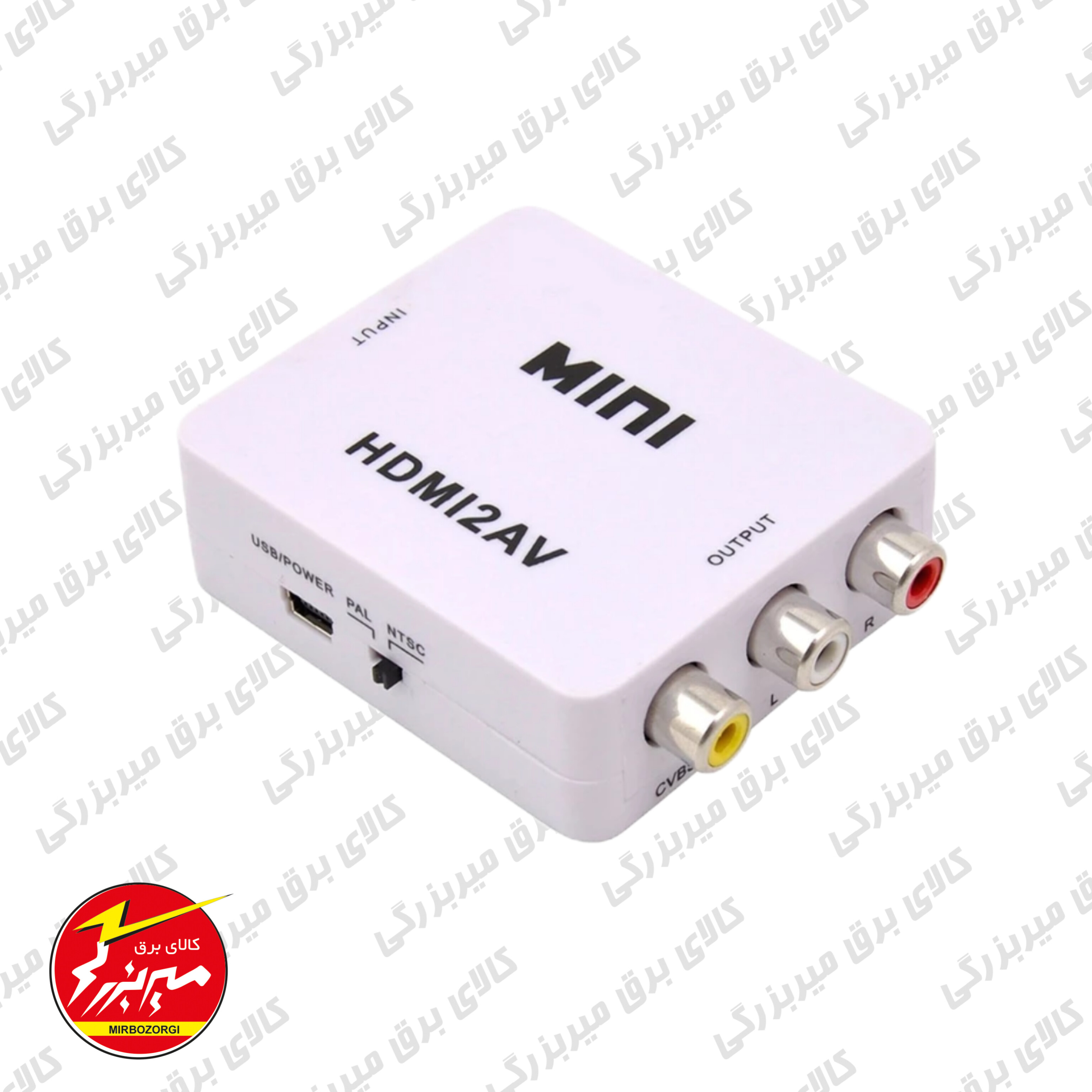 تبدیل HD به AV