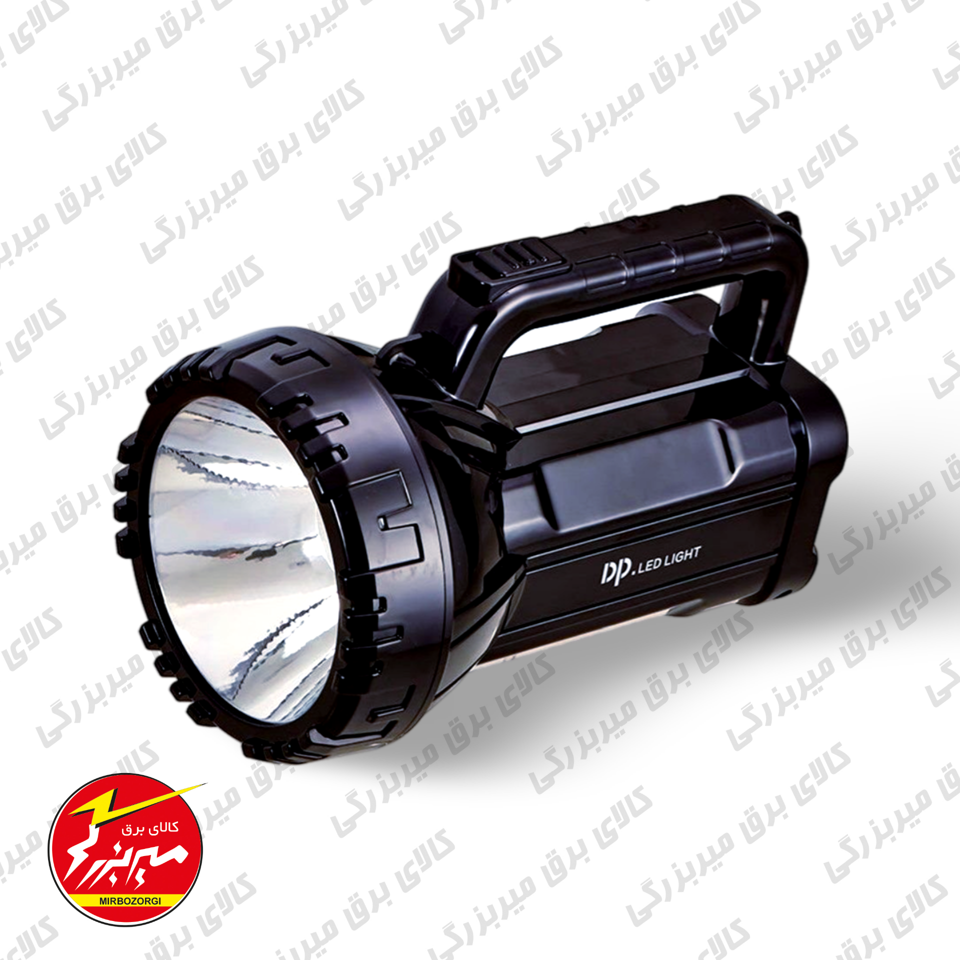 چراغ قوه DP 7045