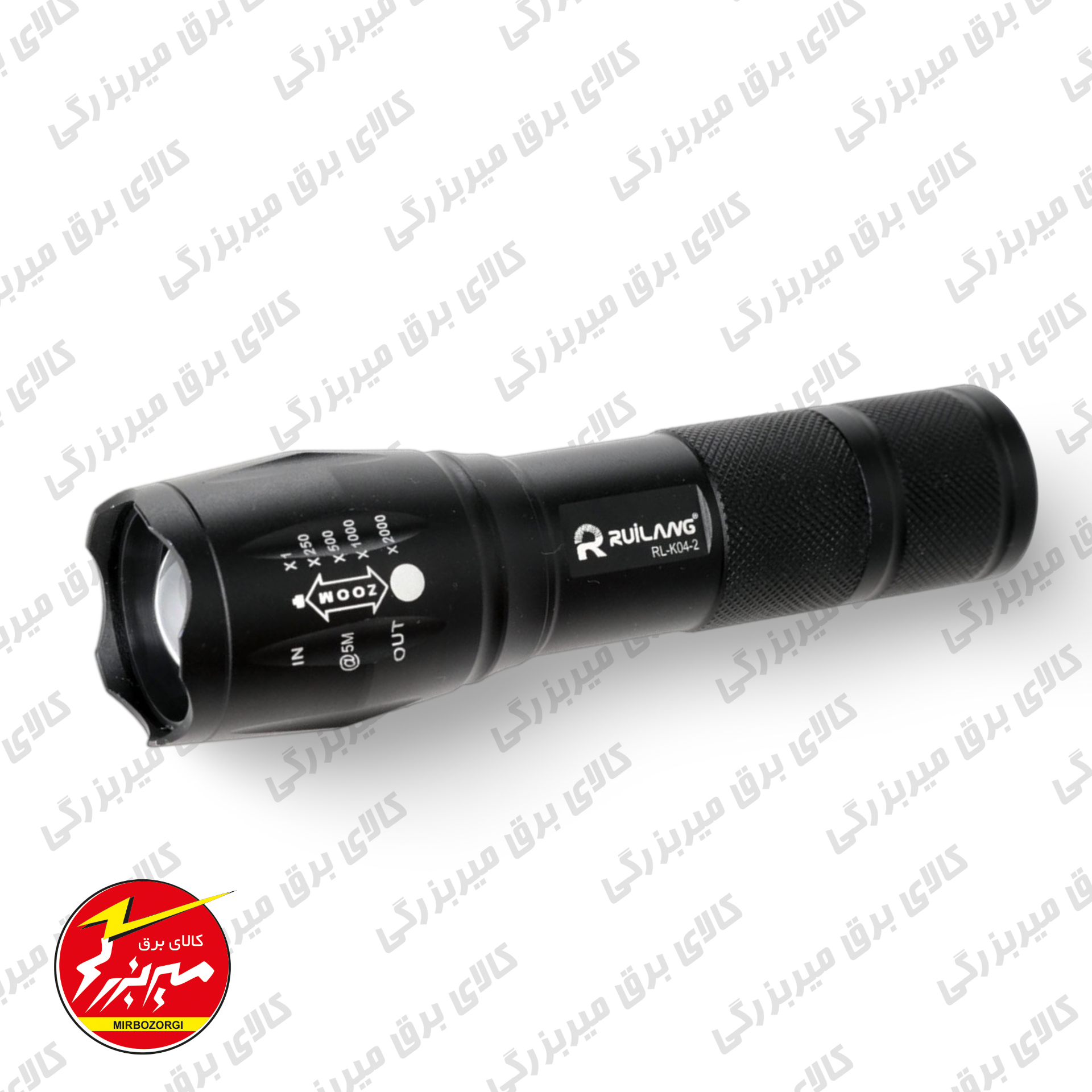 چراغ قوه UV برند RUILANG مدل K04-2